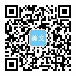 完美电竞(中国)官方网站-IOS/Android通用版/手机APP